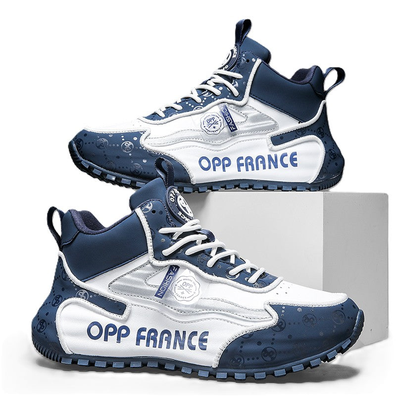 Vertex Rise Sneakers